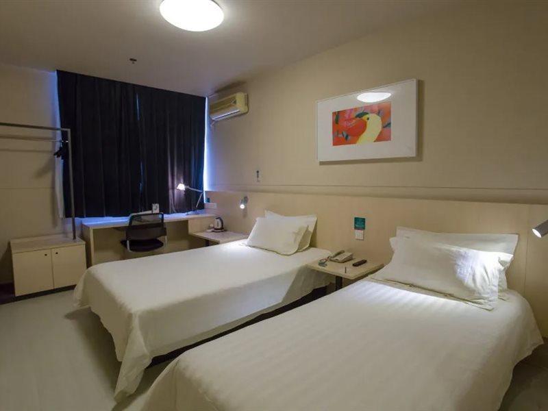 Jinjiang Inn Beijing Qinghua East Gate Екстер'єр фото