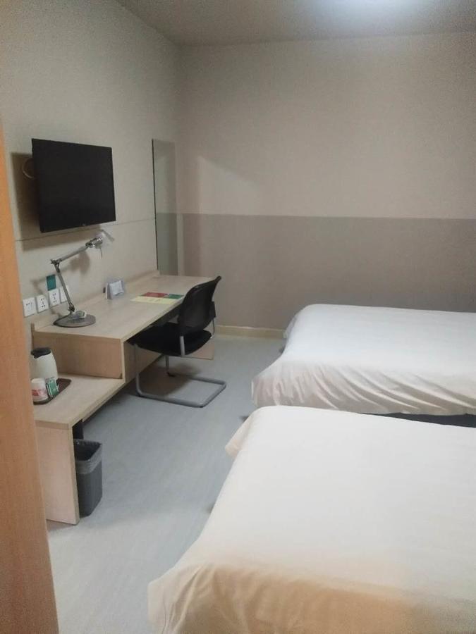 Jinjiang Inn Beijing Qinghua East Gate Екстер'єр фото
